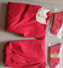 恒源祥【热卖5W套】本命年马年秋衣秋裤男女磨毛结婚大红喜庆圆领红色 实拍图