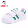 巴布豆（BOBDOG）童鞋男童小白鞋春秋新款韩版儿童鞋子男冬季贝壳头板鞋女 琪尔特白/草地绿 32 适合脚长19.5cm 实拍图