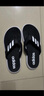 adidas COMFORT FLIP拖鞋人字拖男女阿迪达斯官方轻运动EG2069   黑色/白色(推荐选大一码)   39 实拍图