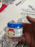 哈瑞美 复方樟脑乳膏  过敏性皮炎湿疹 软膏瘙痒症 1盒装【30g/盒】 实拍图