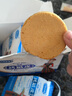 德吉赛 烤奶皮 烤牛奶 孕妇儿童休闲零食 内蒙特产 礼盒装 100g*6盒 130g烤奶皮*2盒 实拍图