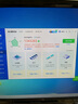 御龙者 i7 12700F/1650/1660/RTX3060组装电脑游戏商务家用台式机主机整机diy组装机全套设计渲染 实拍图