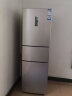 海尔（Haier）223升变频风冷无霜三门小型家用电冰箱一级能效干湿分储中门全变温宿舍租房节能BCD-223WDPT 实拍图
