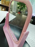 呈爱双面化妆镜宿舍大号可学生台式少女心梳妆镜桌面翻转立式公主镜子 方形粉 实拍图