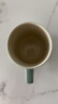 珐宝（staub）咖啡杯系列陶瓷马克杯牛奶杯早餐杯办公水杯子拿铁杯下午茶 马克杯475ml 尤加利绿 晒单实拍图
