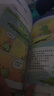 孩子 先别急着吃棉花糖 实拍图
