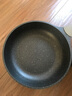 炊大皇麦饭石色不粘锅无烟炒锅不沾炒菜锅家用锅具燃气电磁炉通用 竹青石煎锅26CM 实拍图