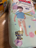 大王GOO.N花信风短裤型尿不湿XL40片(12-17kg)婴儿加大号超薄透气 实拍图