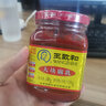 王致和豆腐乳大块红方红油原味火锅蘸料霉豆腐卤腐下饭菜酱中华老字号年 大块340g+香辣240g【组合装】 实拍图