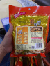 芝麻官 怪味胡豆420g×6重庆特产名吃传统坚果炒货零食怀旧小吃麻辣酥甜 实拍图