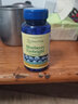 普丽普莱（Puritan's Pride） 美国进口 蓝莓小米草提取物搭配叶黄素 120片 1瓶 实拍图