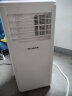 美菱（MeLng）KY-36/CIH可移动制冷空调大1.5匹 家用免安装一体机  厨房客厅便携立式空调  实拍图