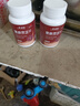 李时珍出品葛根灵芝片肪非祖医芙顺口高多香血港夜官药房店京店自东黄方营旗苦舰熬昌济平脂 二瓶装 实拍图