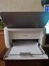 佳能（Canon）LBP6018w/6018L+黑白激光A4商用家用财务办公打印机 LBP6018L【18页/分】【usb连接】 实拍图