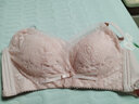 纤诗柔内衣女透气洞洞杯小胸薄款上托聚拢收副乳防下垂蕾丝无钢圈文胸夏 粉红色 75A 实拍图