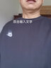 耐克（NIKE）连帽卫衣男 2026秋季新款百搭运动服内搭套头衫休闲宽松跑步外套 宽松柔软/加绒/晒图退5 XL (180/96A) 实拍图