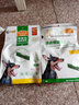 麦富迪狗零食 清齿倍健洁齿骨成犬幼犬磨牙棒咬胶狗零食 中号520g 实拍图
