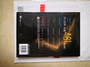 【自营】Word/Excel/PPT/PS办公应用一本通4合1 视频微课+photoshop/office/wps表格制作电脑计算机知识书籍 实拍图