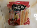 旺旺 夹心米果卷180g 膨化米果经典休闲办公室出游解馋零食小吃多口味 番茄味 实拍图