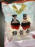 晶贝（JING BEI）江苏徐州特产五谷牛蒡酥 晒单实拍图