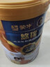 蒙牛怡添心沛金装牛初乳多维高钙牛奶粉成人老人年货礼盒装低脂益生菌 金装牛初乳中老年奶粉送麦片 900g*1罐 实拍图