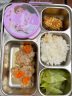 泰福高LILFANT利房316不锈钢儿童餐盘小学生饭盒5格带汤碗1.5L FZII8021 实拍图
