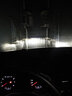 映红汽车led大灯泡超亮聚光远近光灯前大灯h1h7h119005h4远近一体改装 【备注车型+年份】优先发货 实拍图