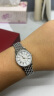罗西尼（ROSSINI）手表女石英表520情人节礼物白盘钢带国表商务轻奢小巧防水 6356 实拍图