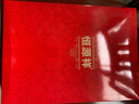 恒源祥中老年【100%纯棉秋衣秋裤】男抗菌保暖内衣套装打底薄款爸爸秋冬 实拍图