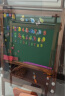 七巧板（Tangram）实木儿童画板双面磁性小黑板支架式家用教学小学生宝宝画画写字板 036胡桃咖 尊享无尘礼包+5米画纸 晒单实拍图