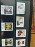 十大元帅 十大将军 邮票系列大全 集邮 （1986-2015年）东吴收藏 1991年 J184 向前 实拍图