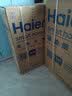 海尔（Haier）【自清洁七字烟机】（Haier）7字型油烟机顶侧前三吸大吸力一级能效触摸按键智能挥手套装27 10 顶侧双吸7字烟机+液化气4.5火力烟灶二件套 实拍图