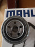 马勒（MAHLE）机滤机油滤芯格滤清器发动机保养专用适配起亚现代 OC523 赛拉图 05-16款 实拍图
