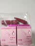 婉丝愉悦能量水100g 小七水 温和保湿 爽肤水补水 滋润婉丝旗舰店 实拍图