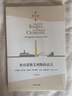 布宜诺斯艾利斯的语言（博尔赫斯全集） 实拍图