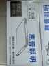 惠普精工吸顶灯led卧室现代简约餐厅中山灯具方50*50cm遥控三色 实拍图