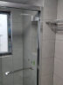 九牧（JOMOO） 【定制产品】淋浴房卫生间干湿分离隔断移门屏风一体式淋浴房E6 光银1.4m-1.49m（高1.9m） 不含蒸汽 实拍图