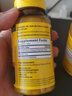 Nature Made 天维美 莱萃美 美乐通宁褪黑素片改善睡眠 倒时差 3mg*240片 实拍图