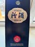 汾酒双耳汾 (含藏青烟缸) 清香型白酒 53度475ml*6瓶整箱 端午送礼盒 实拍图