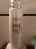 郁美净 鲜奶乳液面霜护肤品套装男女士全身滋润保湿国货精品 108g鲜奶乳液 实拍图