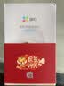 萤石（EZVIZ）摄像头家用C6C室内看护云台摄像机 高清夜视wifi无线网络监控 双向通话手机远程银发看护 CP1（4MP极清） 标配无卡 实拍图