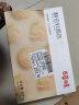 百草味手撕面包1000g/箱早餐小面包代餐整箱量贩休闲食品办公室零食 实拍图