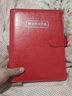 美浣增值税专用发票册票据收纳收集册税务单据收据资料整理神器支票税票发票夹多功能办公用品多层插页式便携 皮质发票册【红色】-可放100张 实拍图