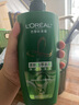 欧莱雅（LOREAL）精油润养洗发水护发素套装改善干枯毛躁滋润保湿洗发露润发乳大瓶 茶树植萃洗发露500ml*2 实拍图