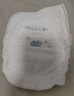 欧贝比(OHBABY)奇想乐队轻薄瞬吸纸尿裤柔软透气成长裤护臀全包拉拉裤 【大包】拉拉裤M码36片*2 实拍图