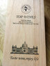 拉索尔菲（sol vin rouge）多款可选红酒美乐干红葡萄酒2瓶红酒礼盒六支装 美乐2支+双支复古木盒+开瓶器 实拍图