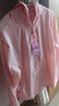guah防晒衣女夏装防晒衫女装新款空调衫修身显瘦防晒服夏季外套皮肤衣 粉色 3XL 实拍图
