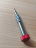 亚润S2钢螺丝刀 手机拆机 苹果安卓维修五六角十字拆机批头 Y型起子 YR-LSD-T1.5+ (十字1.5mm) 实拍图