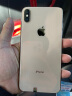 Apple iPhone XS MAX 苹果xsmax 苹果xs  国行4G全网通 二手苹果手机 金色 XSM-64G【国行全网通+赠送配件大礼包】 9成新 实拍图