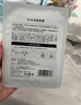 仁和匠心玻尿酸补水面膜保湿滋润亮肤面膜晒后养护改善暗沉面膜 补水保湿面膜10片/盒 实拍图